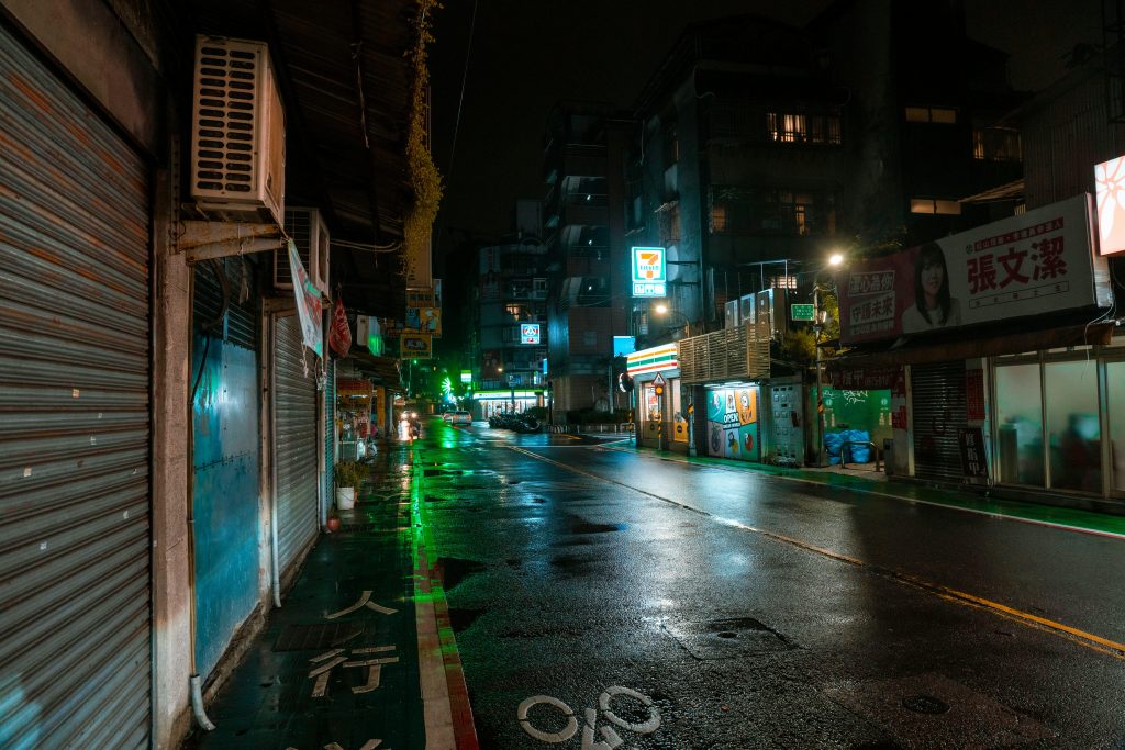 darkstreet