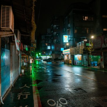 darkstreet